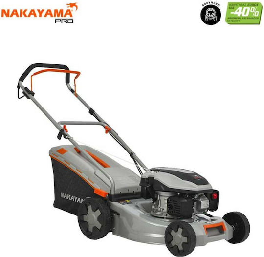 Nakayama PM4820 Μηχανή Γκαζόν Βενζίνης 4hp/145cc