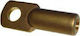 Eval C8 Boat Control Lever Nozzle Tip for C2 & C8