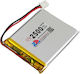 Haitronic Μπαταρία με PH2.0 Connector 3.7V 2500mAh (HS1365)