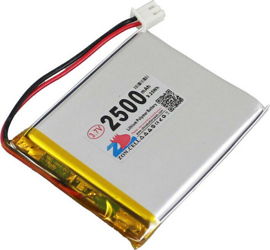 Haitronic Μπαταρία με PH2.0 Connector 3.7V 2500mAh (HS1365)