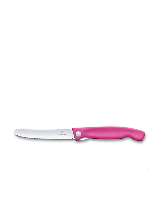 Victorinox Swiss Classic General Use Knife of Stainless Steel Pink 11cm 6.7836.F5B