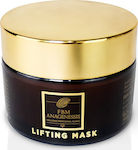 Fbm Anagenessis Rejuvenate Lifting Mask 50ml