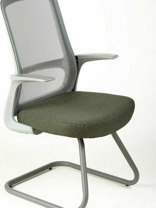 Stuhl C7 mit Armlehnen Πράσινο Γκρι 60x60x100cm...