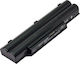Съвместима Батерия за Fujitsu LifeBook A530/A531/AH531/AH530 с 5200mAh