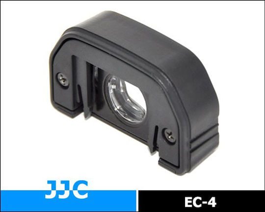 JJC EC-4 Σκίαστρο Προσοφθάλμιου