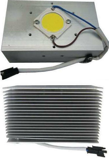 Aca Epistar LED Modul 230V 20W Warmes Weiß 1Stück COB2027