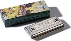 Hohner Τρέμολο Φυσαρμόνικα Echo 54/64 Τονικότητας C/G