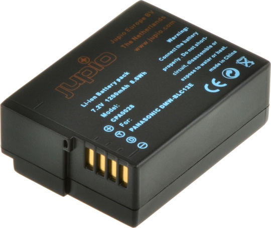 Jupio Μπαταρία Φωτογραφικής Μηχανής Replacement for DMW-BLC12E Ιόντων-Λιθίου (Li-ion) 1200mAh Συμβατή με Panasonic
