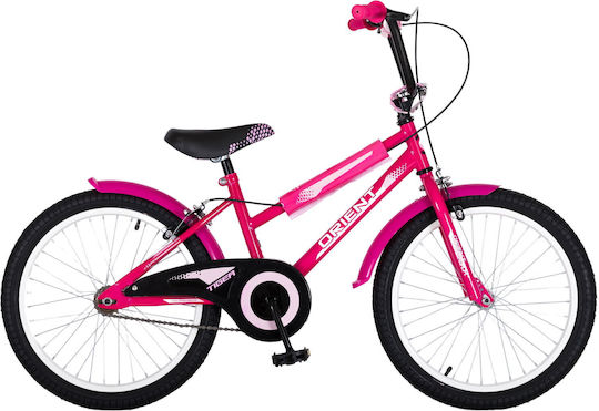 Orient Tiger 20" Детски Велосипед BMX Жълто/фуксия