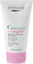 Byphasse Dry Skin Κρέμα Χεριών & Νυχιών 150ml Byphasse Dry Skin Κρέμα Χεριών & Νυχιών 150ml