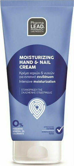 Pharmalead Moisturizing Ενυδατική Κρέμα Χεριών & Νυχιών με Ουρία 50ml