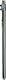 Gravity SP 2342 B PA Speaker Connecting Tube in Black Color
