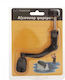 Fishing Accessory 30231