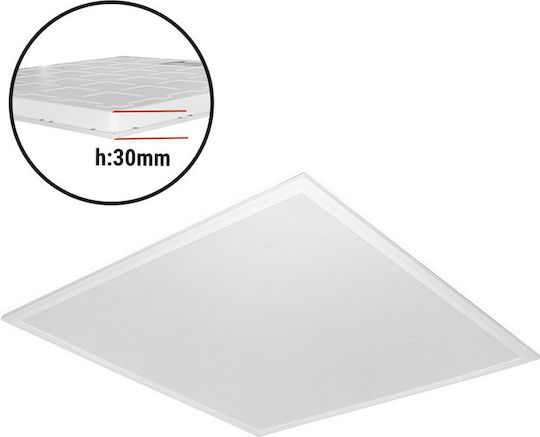 Adeleq Χωνευτό LED Panel 60x60εκ. Adeleq Χωνευτό LED Panel 60x60εκ.