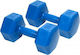 Eb Fit EB Fit Σετ Βαράκια Εξάγωνα 2 x 4kg