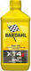 Bardahl XTS C60 Synthetic Motorcycle Oil for Four-Stroke Engines 5W-40 1lt