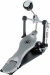 Gibraltar Single Drum Pedal with Chain 5711S