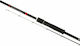 Shimano Bassterra Fishing Rod for Light Rockfishing 2.18m 1-11gr