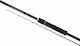 Shimano Bassterra Sea Bass Fishing Rod for Shore Jigging 2.89m 15-60gr