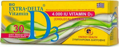 Medichrom Bio Extra Delta Vitamin D3 Βιταμίνη για Ανοσοποιητικό 4000iu 30 ταμπλέτες