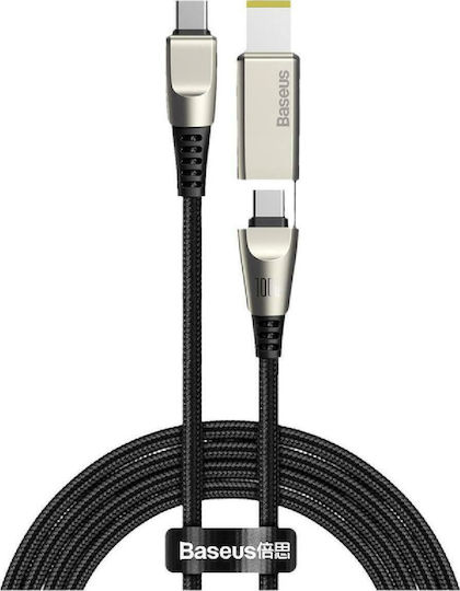 Baseus Flash Series DC Καλώδιο 2m CA1T2-B01 1τμχ