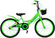 Orient Terry 20" Παιδικό Ποδήλατo BMX Πράσινο