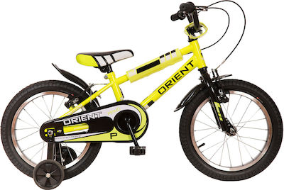 Orient Primo 16" Kids Bicycle BMX Yellow