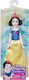 Hasbro Royal Shimmer Snow White Κούκλα για 3+ Ετών