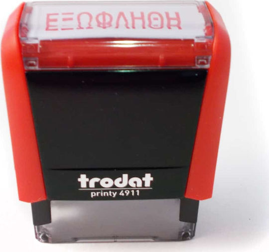 Trodat Printy 4911 Ορθογώνια Σφραγίδα Αυτόματη "Εξωφλήθη" σε Ελληνική Γλώσσα