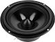 Dibeisi C6504-8 Ηχείο Αυτοκινήτου 6.5" με 65W RMS (Midrange) Τεμάχιο Ηχείο 6,5" 8 Ohm, 90dB