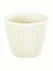 Iliadis Splofy Pot Beige 16x16x13cm 222820