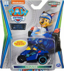 Spin Master Mission Paw Chase Vehicul Metalic A...