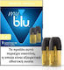 MyBlu Tobacco Vanilla Ανταλλακτικά Pod 2τμχ σε Μπλε χρώμα 1.5ml