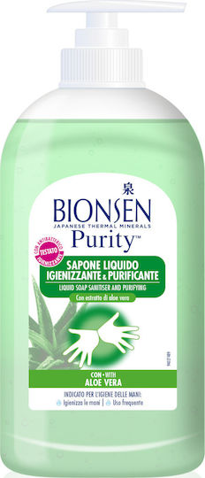 Bionsen Aloe Vera Κρεμοσάπουνο με Αλόη Βέρα 500ml