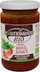 Il Nutrimento Tomato Sauce With Basil Tomato Sauce with Basil 280gr