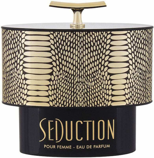 Armaf Seduction Pour Femme Eau de Parfum 100ml