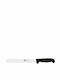 Icel Knife Bread made of Stainless Steel 18cm 241.5322.18 1pcs