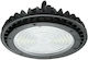 Geyer Commercial Bell Light 200W Natural White 26000lm with Built-in LED Black