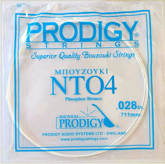 Prodigy Single Phosphor Bronze String for Bouzouki Bouzouki Silver Plated Do4 28"