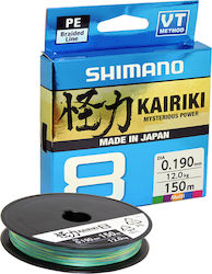 Shimano Kairiki 8 Fischereifaden 150m / 0.1mm /...