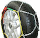 Sprintplus No 80 Anti-slip Chains Thickness 12mm Passenger Car 2pcs