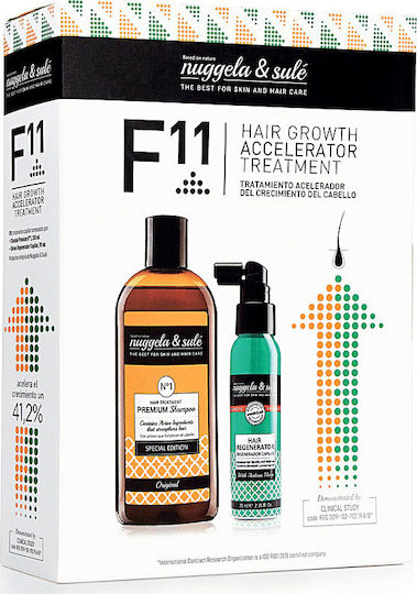 Nuggela & Sule Hair Growth Accelerator Treatment Hair Care Sets against Hair Loss with Shampoo & Serum 2 Pieces