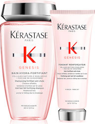 Kerastase Women's Hair Care Set Kérastase Genesis with Mask / Shampoo 2pcs