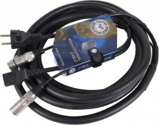 Topp Pro Καλώδιο 20m PH01LU20 1τμχ