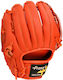 Athlopaidia Baseball Glove