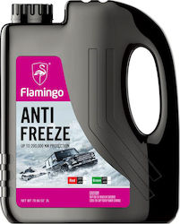 Flamingo Αντιψυκτικό Παραφλού Ψυγείου Αυτοκινήτου -25°C/+106°C 2lt Flamingo Αντιψυκτικό Παραφλού Ψυγείου Αυτοκινήτου -25°C/+106°C 2lt