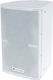 Db Technologies LVX P8 Passiv Sprecher PA 400W ...