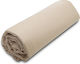 Palatex Cearșaf Semi Dublu cu Elastic 120x200+20cm. Baseline 22 Nisipuri