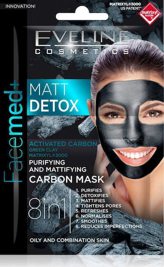 Eveline Facemed+ Sheet Mask 5ml