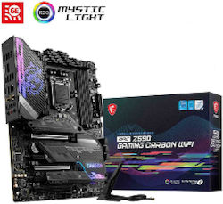MSI MPG Z590 Gaming Carbon WiFi MSI MPG Z590 Gaming Carbon WiFi